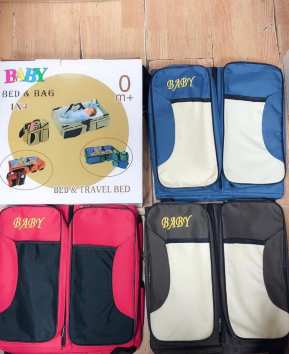 Детская сумка - кровать в интернет-магазине BombSALES