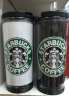 Чашка Starbucks Coffee в интернет-магазине BombSALES