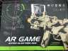 Автомат AR GAME GUN в интернет-магазине BombSALES