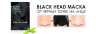 Черная маска-пленка от черных точек и прыщей в интернет-магазине BombSALES