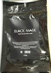 Черная маска-пленка от прыщей и черных точек Black Mask 150 гр 