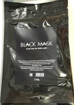 Черная маска-пленка от прыщей и черных точек в интернет-магазине BombSALES