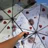 Зонт в интернет-магазине BombSALES