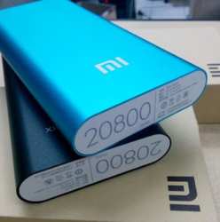 Внешний аккумулятор Xiaomi Power Bank 20800 mAh    