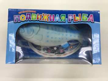 Интерактивная подвижная рыба в интернет-магазине BombSALES