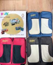 Многофункциональная детская сумка - кровать Baby Bed and Bag для путешествий