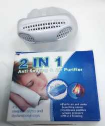 Фильтр для носа 2 в 1 Anti Snoring and Air Purifier